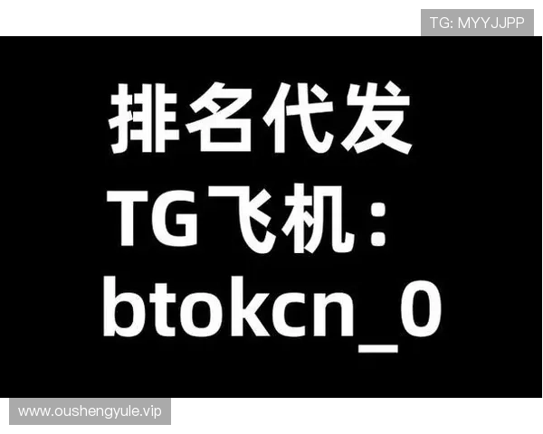 PG娱乐登录娱乐平台全面支持多设备登录,随时随地畅享高品质游戏娱乐体验 PG娱乐登录娱乐平台全面支持多设备登录,随时随地畅享高品质游戏娱乐体验