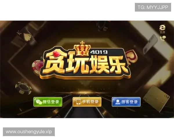 壹号娱乐PG娱乐电子游戏下载最新版本更新内容全面解析帮助玩家掌握最新游戏动态