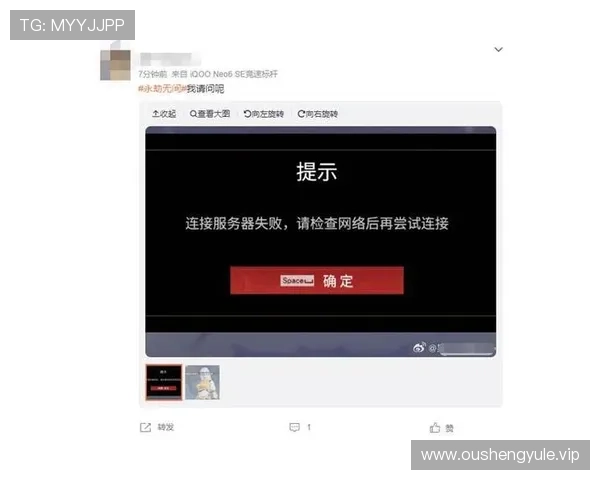 姚记娱乐客服服务体系全面介绍解决玩家在游戏中遇到的各种问题