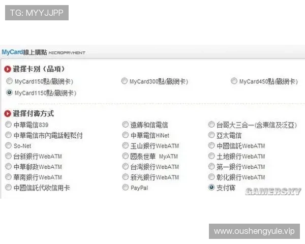 杏悦娱乐2平台注册账号的详细步骤与注意事项全面解析 杏悦娱乐2平台注册账号的详细步骤与注意事项全面解析