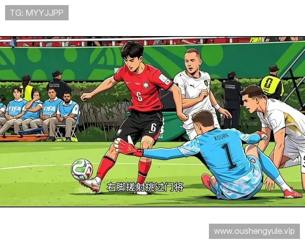 2026世界杯韩国VS捷克比赛临场调整对比赛结果的影响及战术分析报告 2026世界杯韩国VS捷克比赛临场调整对比赛结果的影响及战术分析报告