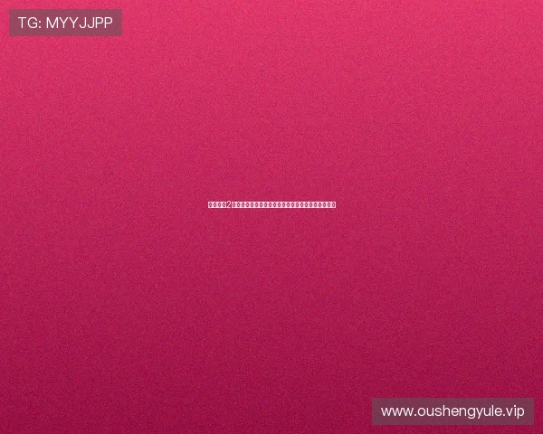 杏悦娱乐2注册为足球迷提供专业的世界杯赛事预测与专家点评 杏悦娱乐2注册为足球迷提供专业的世界杯赛事预测与专家点评