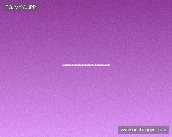 结合最新电子游戏娱乐技术打造沉浸式世界杯观赛体验引领体育娱乐新趋势 结合最新电子游戏娱乐技术打造沉浸式世界杯观赛体验引领体育娱乐新趋势