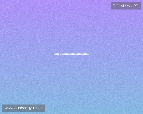 全面解析AG视讯百家乐在世界杯期间的最新玩法与优惠活动介绍 全面解析AG视讯百家乐在世界杯期间的最新玩法与优惠活动介绍