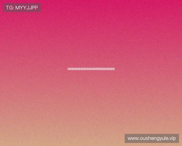 结合世界杯主题,星巴克娱乐推出特色饮品与足球元素结合的创新产品 结合世界杯主题,星巴克娱乐推出特色饮品与足球元素结合的创新产品
