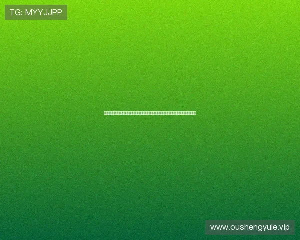 路虎娱乐广场：在世界杯期间体验丰富的体育娱乐活动，感受足球带来的激情与欢乐